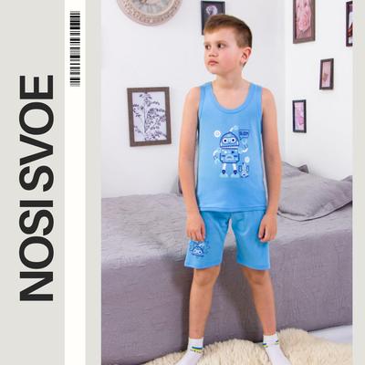 Pajama Set (мальчиков) Лето 6371-008-33 HC