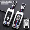 Metal Key Case for Rolls-Royce: Ghost, Cullinan, Phantom, Wraith, Dawn