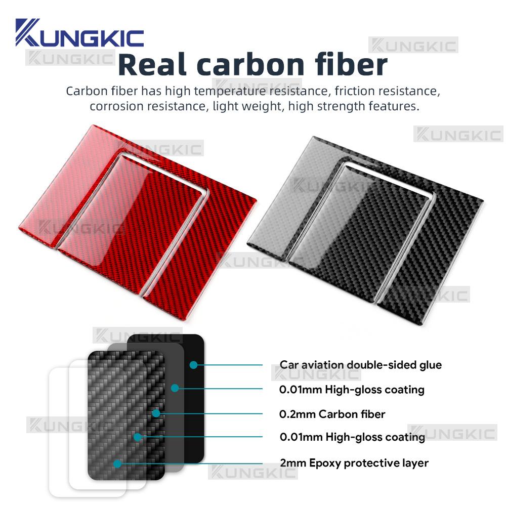 Real Soft Carbon Fiber Sticker For Scion tC 2005 2006 2007 2008 2009 2010 LHD RHD Car Central Control CD Panel Trim