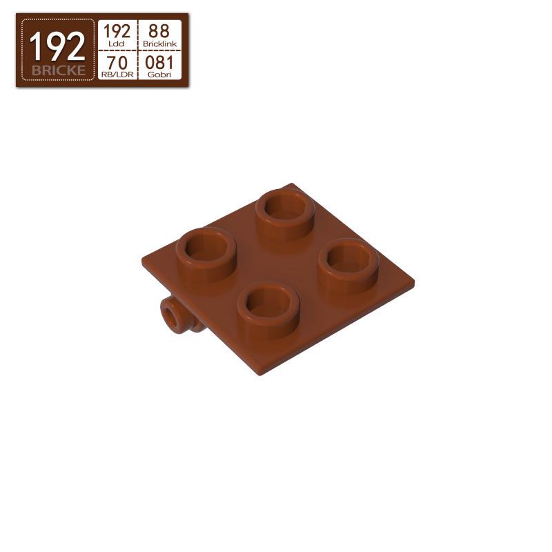 BRICKE 2x2 Hinge Plate Building Blocks, Lego-Compatible MOC Parts