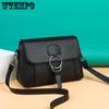 Soft Leather Women's Bag Mom Bag 2023 Korean Crossbody Bag Leather Texture Ladies Shoulder Bag