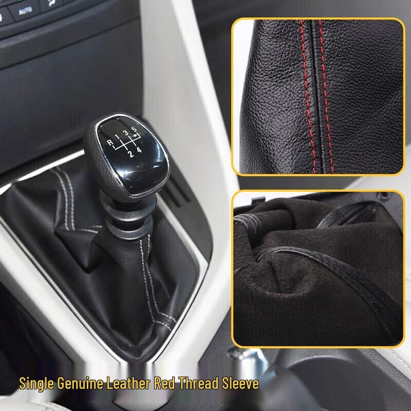 Кожаная ручка переключения передач и чехол для Buick Excelle 15N