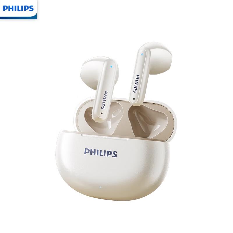 Philips TAT1199 Настоящие беспроводные полувкладыши Bluetooth