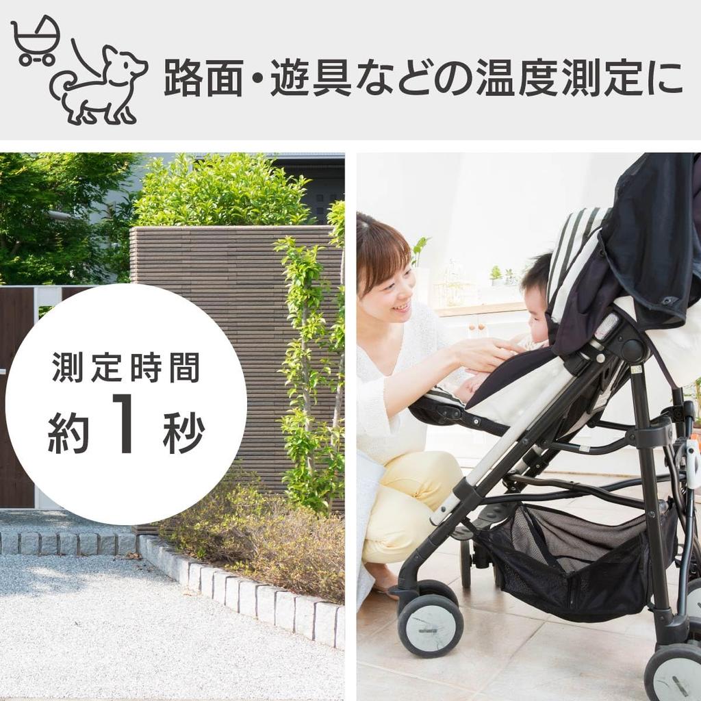 OHM Электрический термометр Инфракрасный термометр Измерение температуры поверхности 1 секунда Измеряет без касания Сигнализация высокой температуры Приготовление пищи