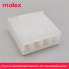 Molex KK 3.96mm 4-Pin Connector Housing