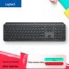 Logitech מקלדת בלוטות' אלחוטית MX Keys מסדרת Master