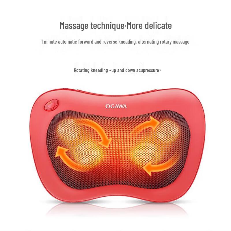 Ogawa OG2101 Rechargeable Waist Massager CN plug (adapter included)