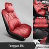 Всесезонные дышащие чехлы и подушки на сиденья Chery Fengyun A9L