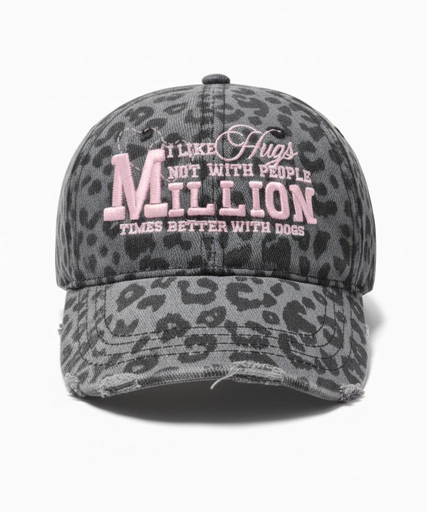 MILLION DAY Как Объятия Леопардовая Бейсболка_Серая