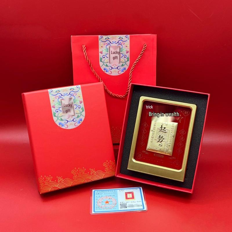 Eight Directions Wealth Gold Foil Ornament: Year of the Horse Business Gift for Immediate Prosperity and Fortune