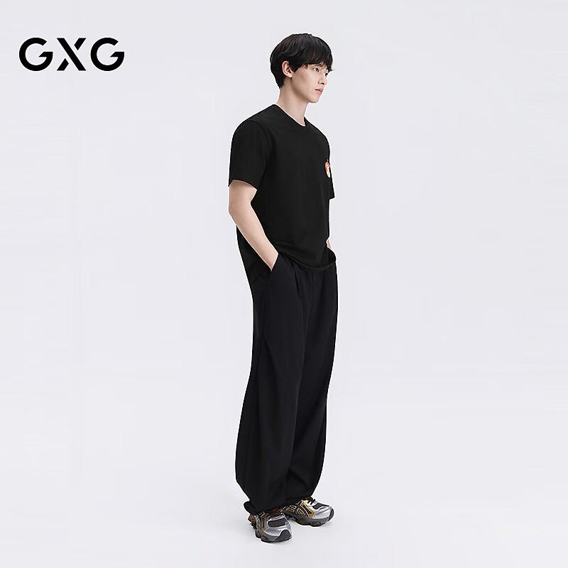 GXG Men's Cool-Touch Textured Knit Short-Sleeve T-Shirt