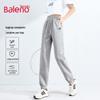 Baleno Women's Fall Milk Silk Casual Joggers