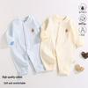 2025 New Pure Cotton Baby Jumpsuit for Spring, Autumn, and Winter - Newborn Toddler Inner Wear