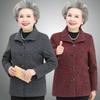 Весенняя женская одежда год 0 топ лацкан короткое пальто одежда для пожилых