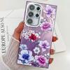Samsung S25 Ultra Mobile Phone Case Flower Lens Film S24 All Inclusive New A56 Bracelet Protective Case