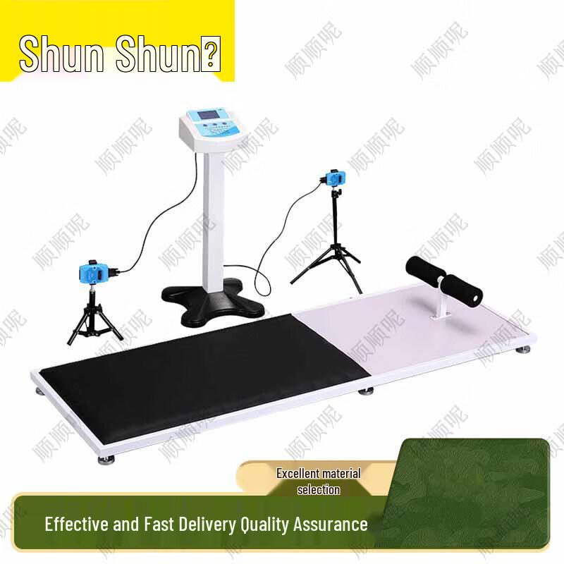 Shunshunne Physical Fitness Testing Equipment