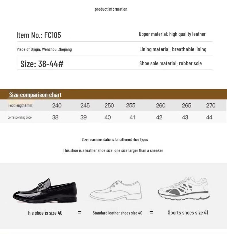 Мужские осенние деловые формальные кожаные лоферы - корейский стиль, дышащие, удобные, универсальные