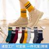 Socks Women's Mid-tube Socks Spring and Summer Ladies Solid Color Pile Socks Japanese College