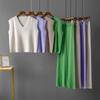Women's V Neck Loose Sleeveless Knitted Vest Top High Waist Loose Slim Casual Split Wide Leg Pants Sets
