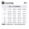 Under Armour Jackets Men's Black Stand Collar Moderate Other 1377399-001
