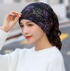 Autumn and Winter Bohemian Wide Stretch Yoga Headband Women Turban Flower Floral Elastic Hair Band Hair Accessories Women Hat Neck Scarf