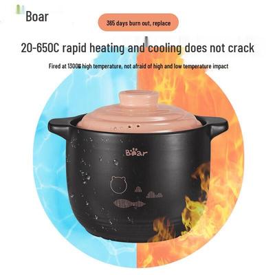 Керамическая кастрюля Bear Electric 6,5 л