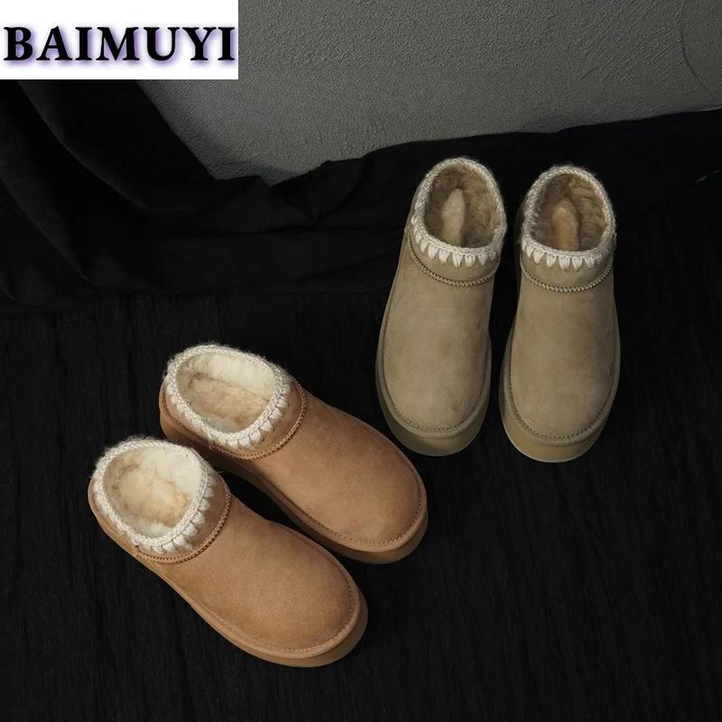 Меховые тапочки на плоской подошве, женские зимние ботинки на платформе, брендовые дизайнерские хлопковые туфли, женские мюли 2025 года, зимние замшевые теплые плюшевые шлепанцы