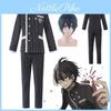 Элегантный Костюм Saihara Shuichi из Danganronpa V3 Высококачественный Набор Школьной Формы