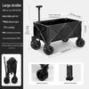 Складная походная тележка для кемпинга