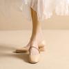 Yuexinwang Leather Flat for Huizhou Women's Shoes Su Yinyin Same Single Shoes Low Heel Spring New Square Head Mary Jane Shoes