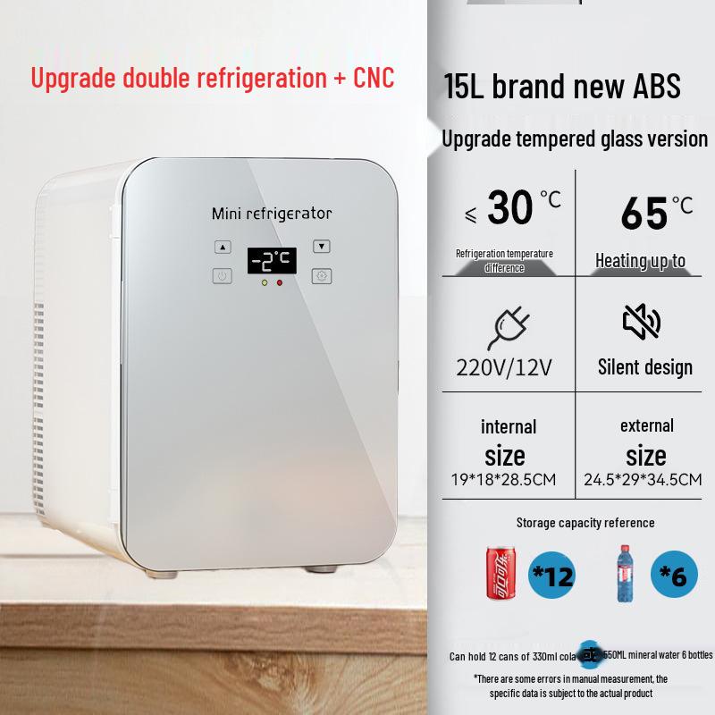 Compact Mini Fridge for Car/Home Use - Single Door, Dual-Purpose for Household & Cosmetic Storage