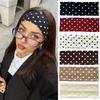 Dot Pattern Yoga Elastic Hair Band, Fashionable Makeup Headband Hair Accessory, Sports and Fitness Sweat-absorbing Headscarf