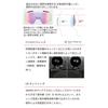 Swans Japanese-Made Sports Sunglasses Golf Mirror ULTRA LENS Anti-Reflective Coating Large Lens CONTRAIM CR-3516 MAW Red Shadow Mirror x