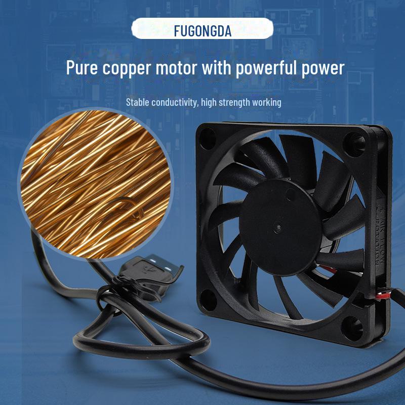 Бесшумный USB-вентилятор 6 см для маршрутизаторов, ПК и телефонов - 5 В/12 В/24 В