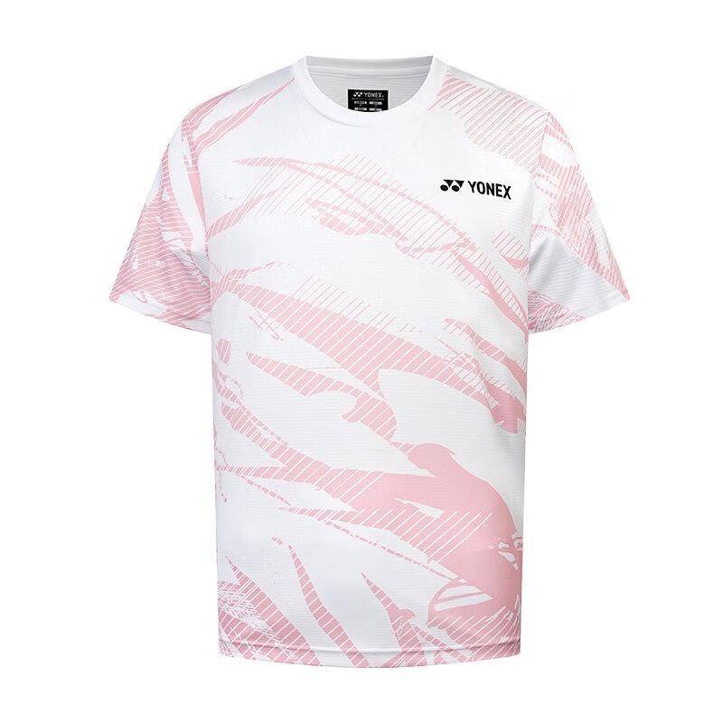 YONEX National Team Badminton Apparel