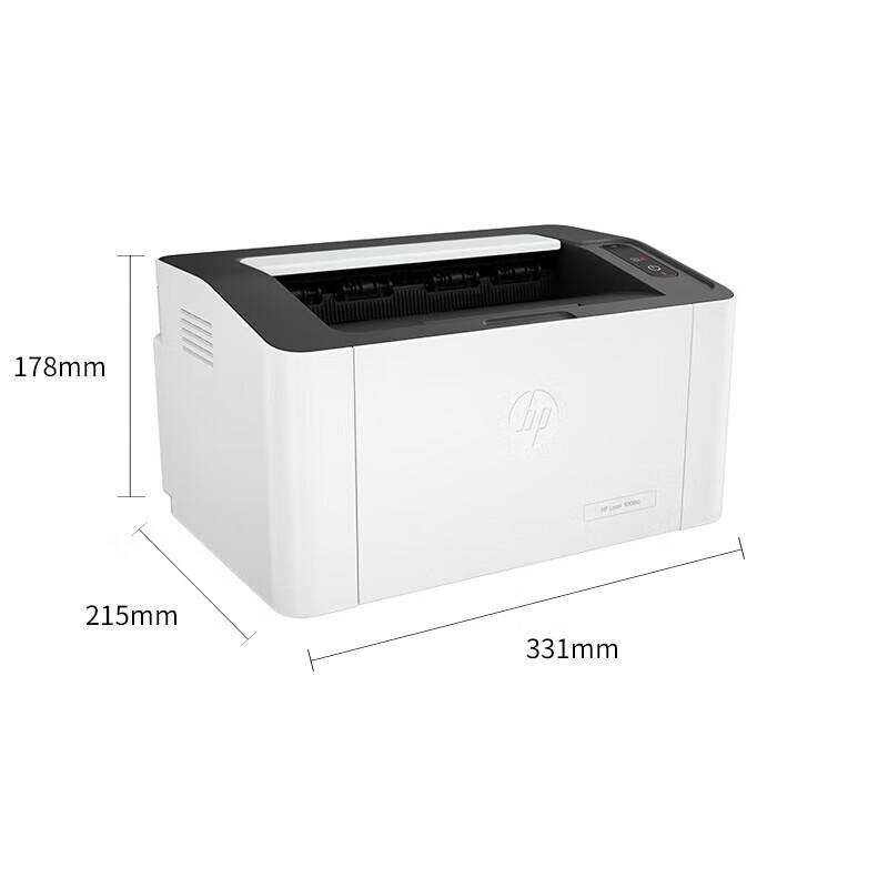 HP 1008w Black and White Wireless Laser Printer CN plug (adapter included)