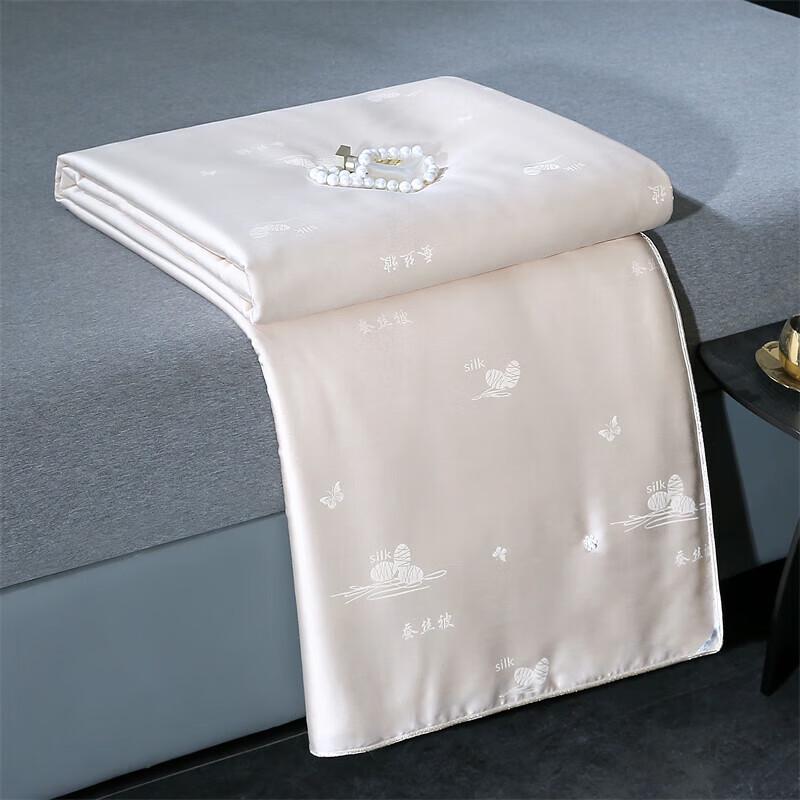 Youmeng Jiaju 100% Pure Silk Summer Quilt