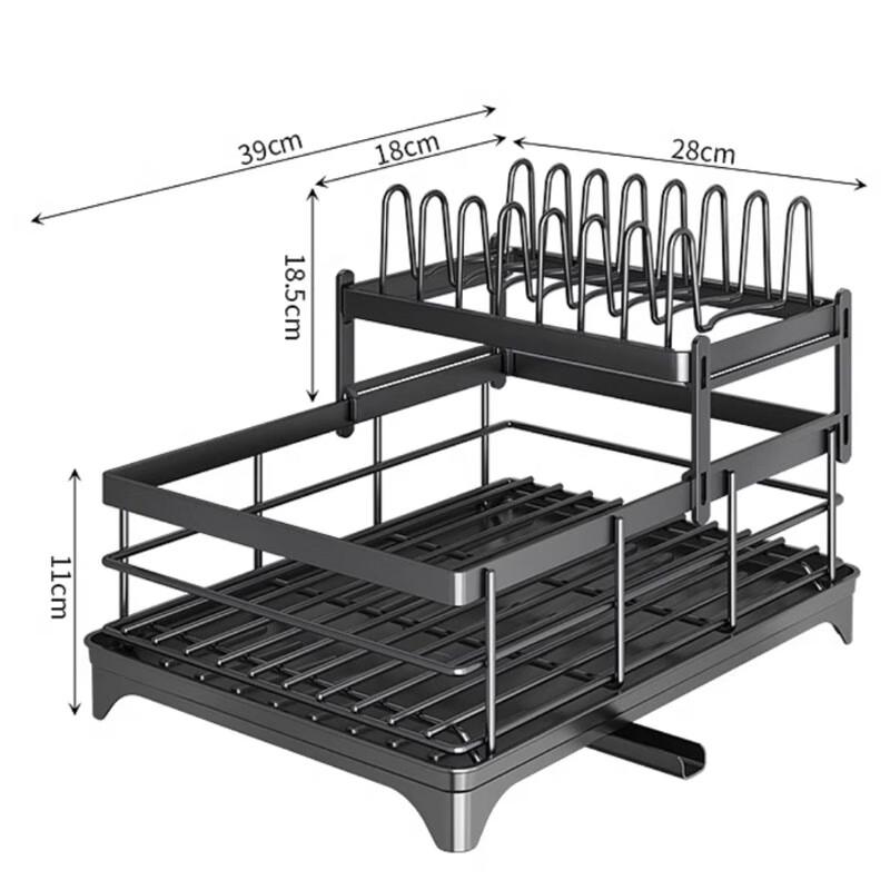 Beifu Double-Layer Carbon Steel Dish Drying Rack