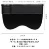EXCEREY Car Seat Gap Pocket with USB Car Seat Gap Storage Car Console Storage Side Storage Car Seat Side Black Passenger Seat Organizer Charging,