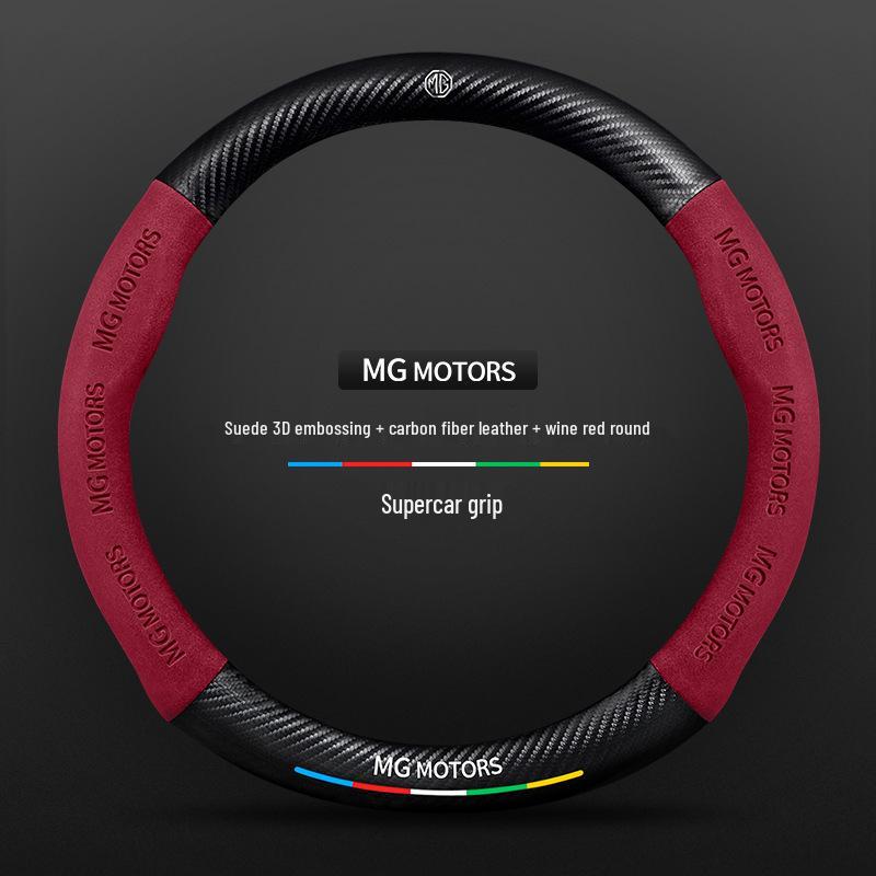 MG and Roewe GT Steering Wheel Cover for 6Pro/GS/Z3Z3/HS3/HS5/Navigator 3SW models.