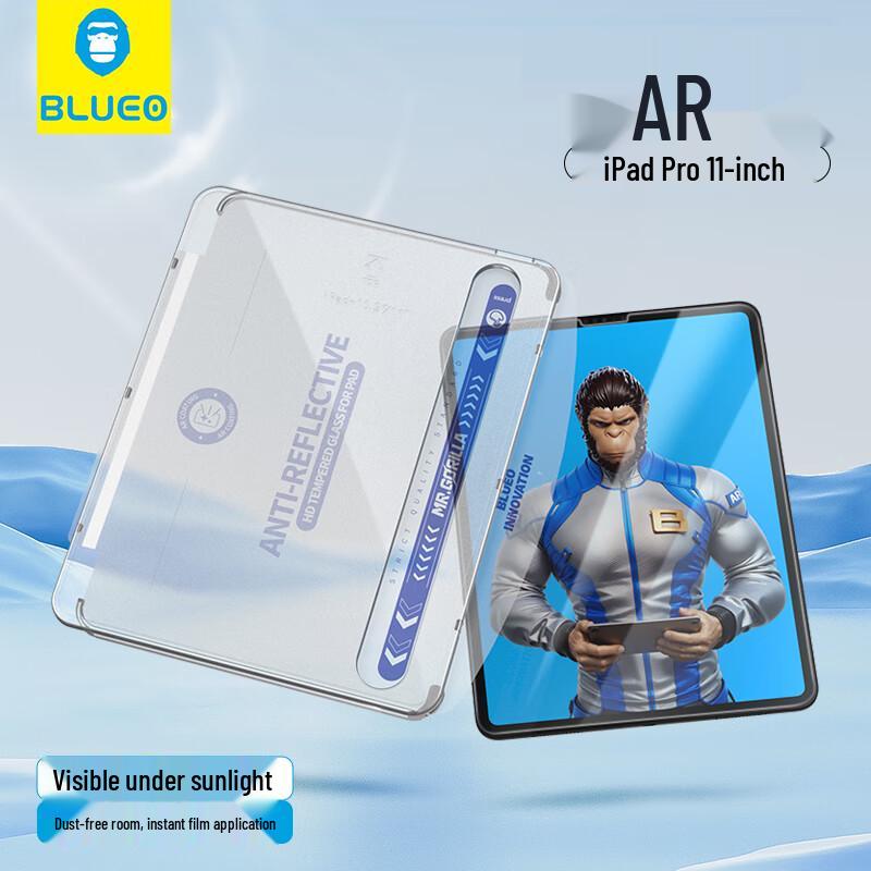 Blue Ape AR HD Screen Protector for Apple iPad Pro & Air