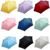 Foldable Cute Mini Umbrella Portable Windproof Rain Women Umbrellas Beach Pocket Parasol Folding Sun Umbrella Easily