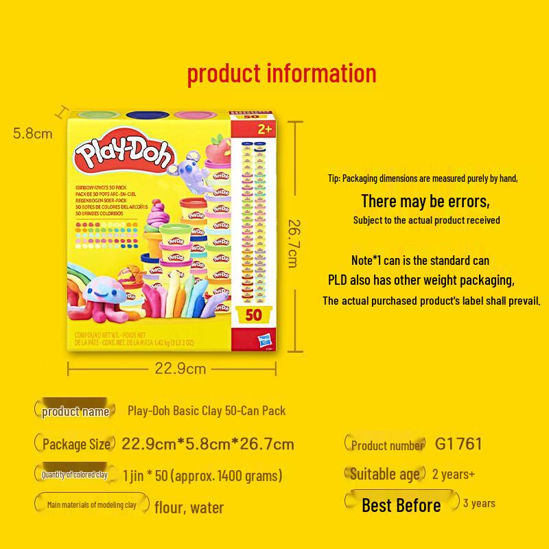 Пластилин Hasbro Play-Doh
