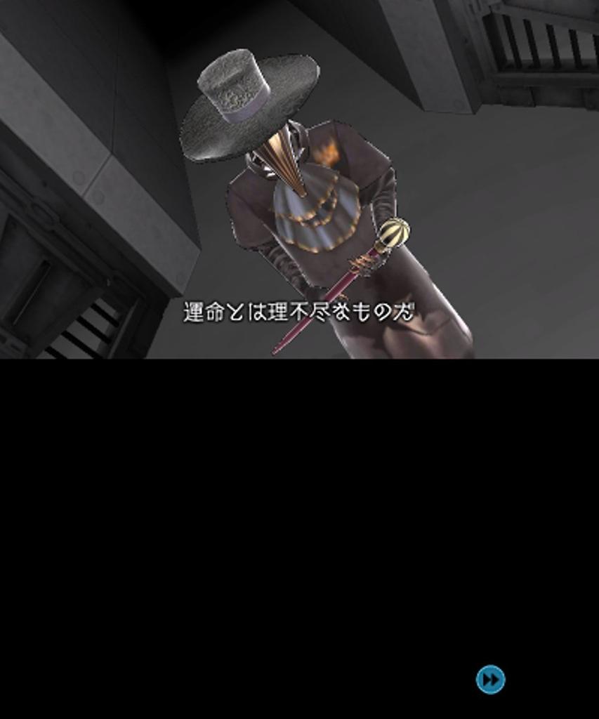 ZERO Zero Time Dilemma 3DS ESCAPE -