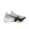 Женские Air Zoom SuperRep 2 'Леопард' (женские размеры) Белые / Вольтовые / Чатни / Черные Тренировочные Кроссовки CU5925 177