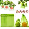 50PCS Fruit Protection Bag Organza Bags Garden Drawstring Mesh Bag Bird-proof Plant Strawberry Fruit Planting Bag