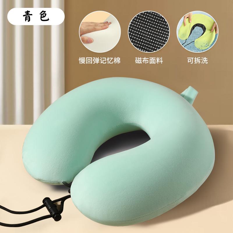 Neck pillow pillow Airplane car sleeping U-shaped pillow Neck pillow