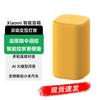 Умная колонка Xiaomi Super Xiaoai AI (Китайская версия)