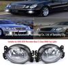 Накладка на задний фонарь Mercedes-Benz S-Class W221