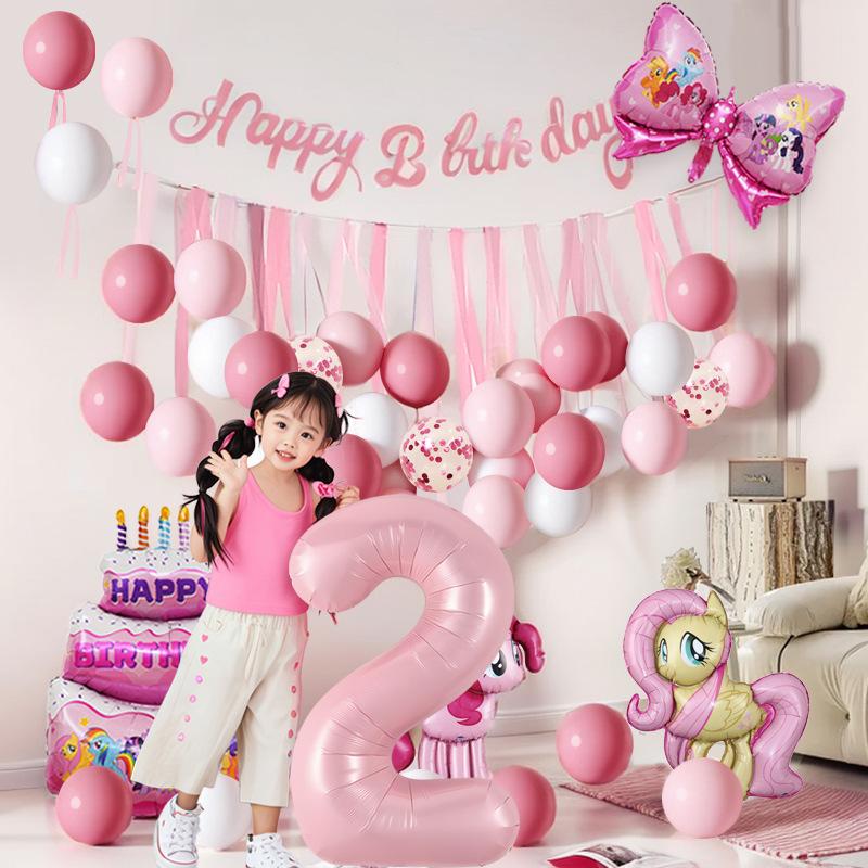 Cartoon Unicorn Pony Poly Balloon Suit Girl Baby Birthday Party Arrangement Photo Background Wall